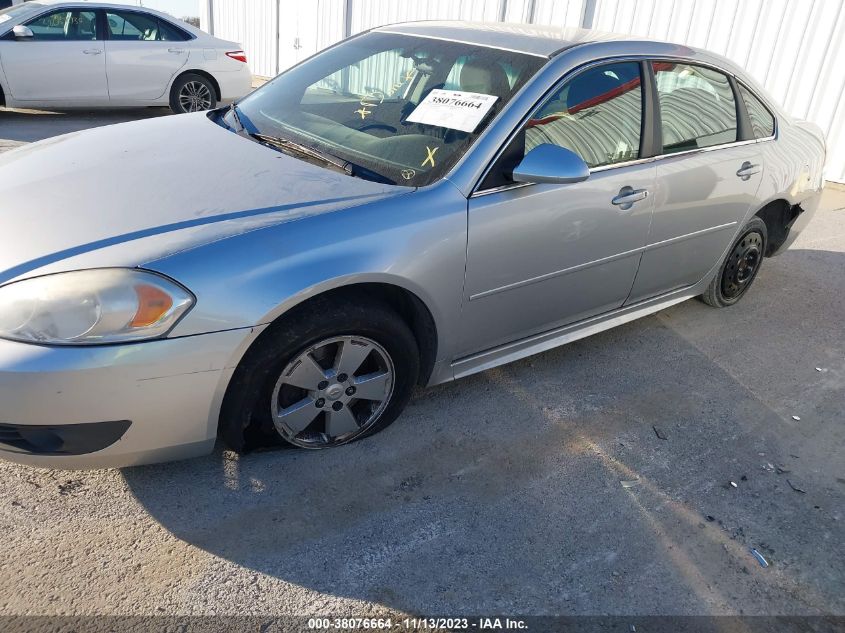 2011 Chevrolet Impala Lt VIN: 2G1WG5EK2B1239126 Lot: 38076664