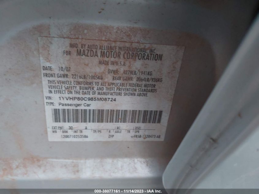 2008 Mazda Mazda6 I Sport Ve VIN: 1YVHP80C985M08724 Lot: 38077161