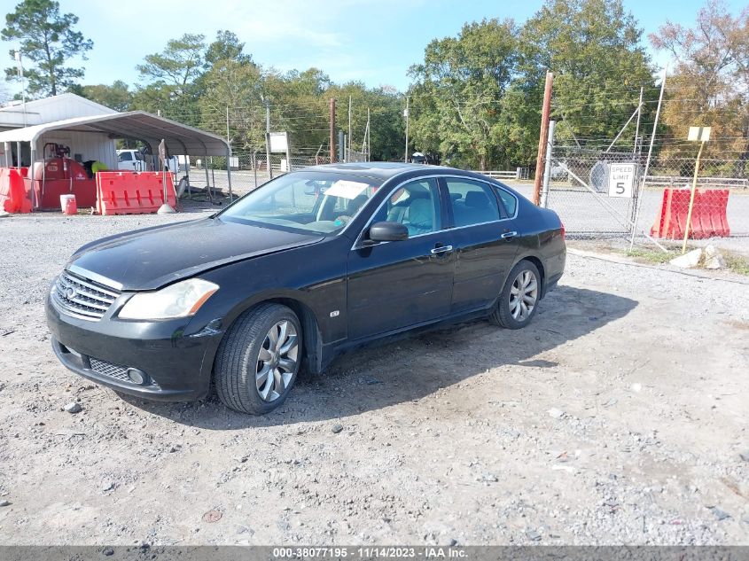 2006 Infiniti M35 VIN: JNKAY01E06M112613 Lot: 38077195