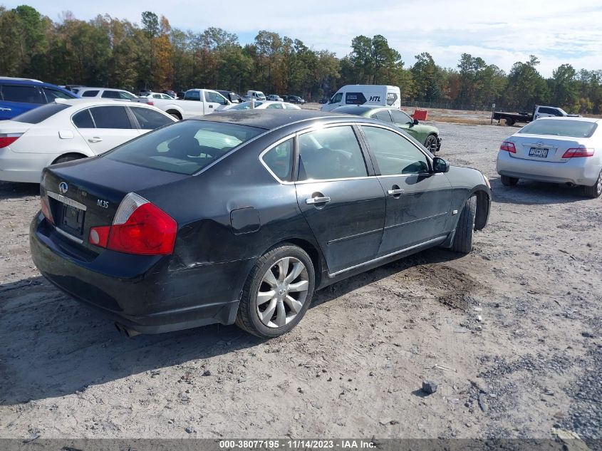 2006 Infiniti M35 VIN: JNKAY01E06M112613 Lot: 38077195