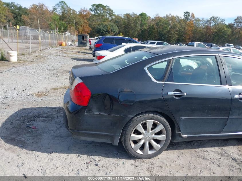 2006 Infiniti M35 VIN: JNKAY01E06M112613 Lot: 38077195