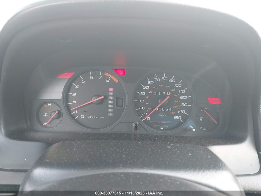 2000 Honda Prelude VIN: JHMBB6246YC002558 Lot: 38077515