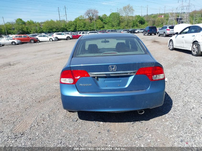 2011 Honda Civic Lx VIN: 19XFA1F58BE037601 Lot: 38077933