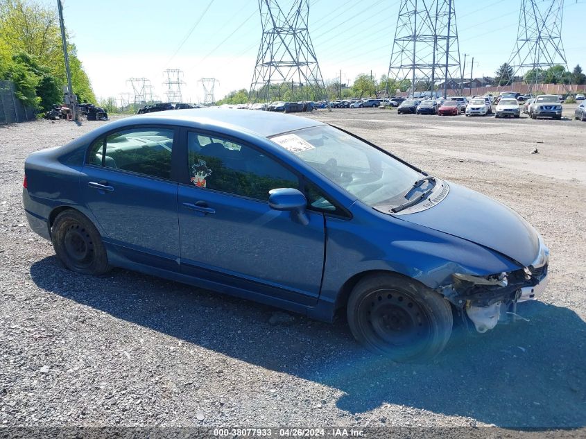 2011 Honda Civic Lx VIN: 19XFA1F58BE037601 Lot: 38077933