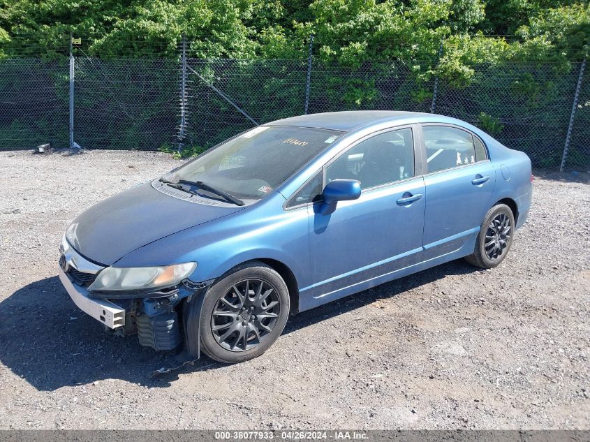 2011 Honda Civic Lx VIN: 19XFA1F58BE037601 Lot: 38077933