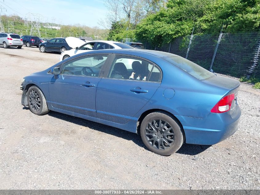 2011 Honda Civic Lx VIN: 19XFA1F58BE037601 Lot: 38077933