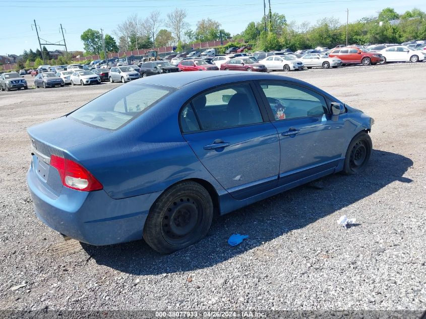 2011 Honda Civic Lx VIN: 19XFA1F58BE037601 Lot: 38077933