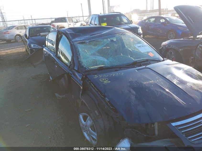 1G8AJ55F17Z199894 2007 Saturn Ion 2