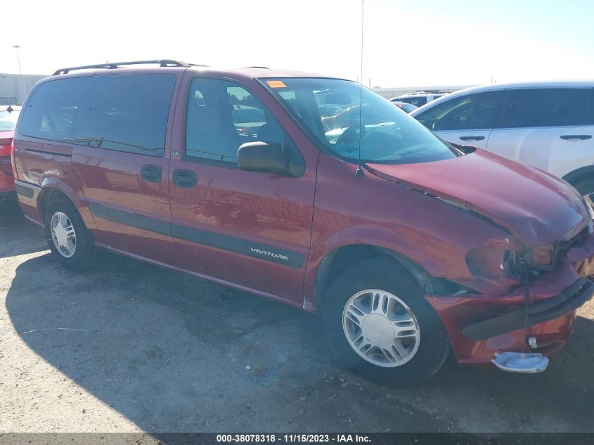 2005 Chevrolet Venture Ls VIN: 1GNDV23E75D134453 Lot: 38078318