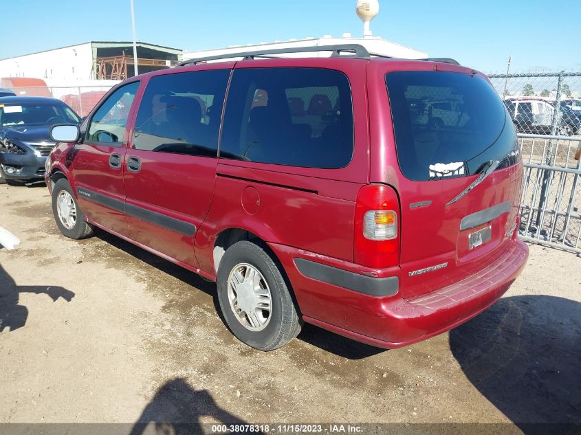 2005 Chevrolet Venture Ls VIN: 1GNDV23E75D134453 Lot: 38078318