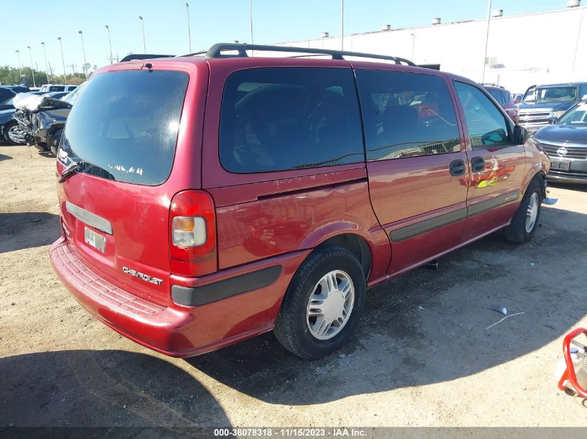 2005 Chevrolet Venture Ls VIN: 1GNDV23E75D134453 Lot: 38078318