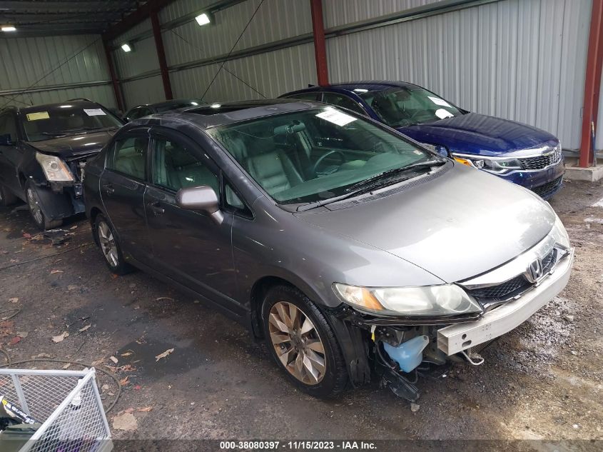 2010 Honda Civic Ex-L VIN: 2HGFA1F95AH511527 Lot: 38080397