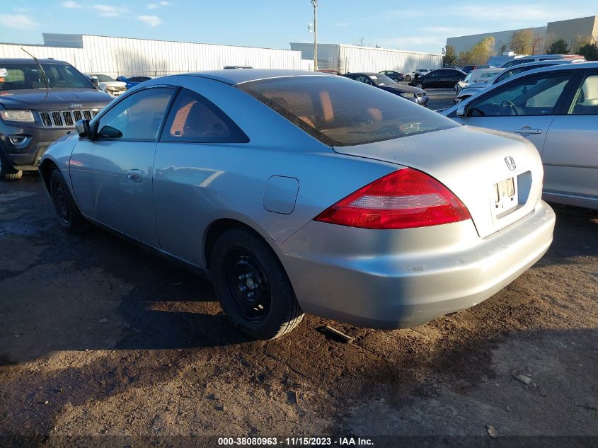 2004 Honda Accord 2.4 Lx VIN: 1HGCM72214A019926 Lot: 38080963