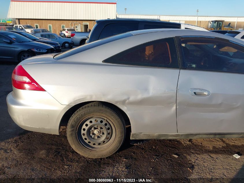 2004 Honda Accord 2.4 Lx VIN: 1HGCM72214A019926 Lot: 38080963