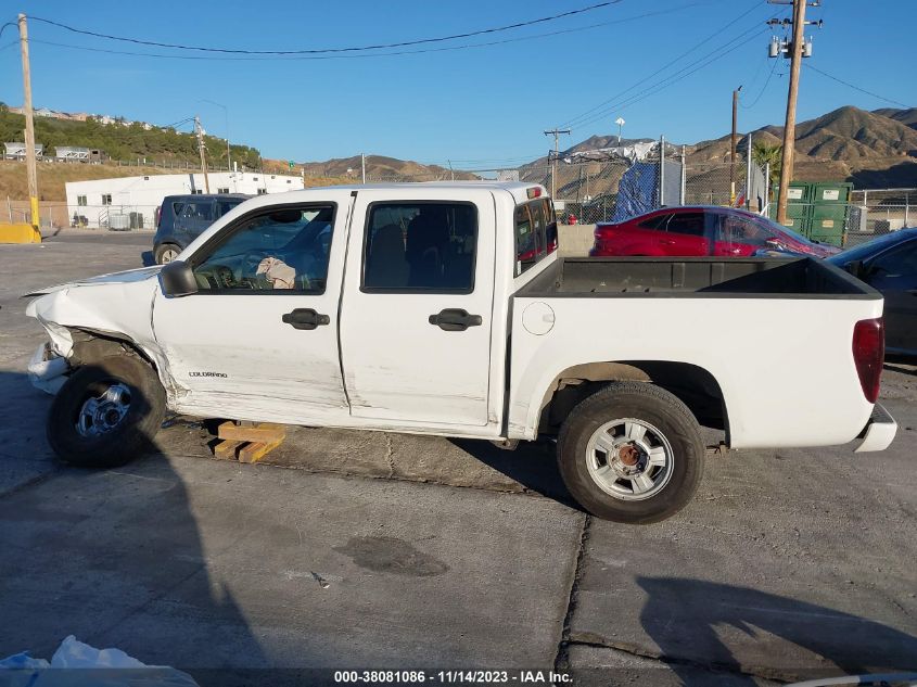 2005 Chevrolet Colorado Ls VIN: 1GCCS136958121647 Lot: 38081086