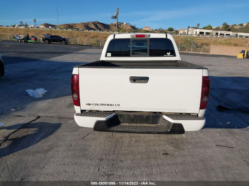 2005 Chevrolet Colorado Ls VIN: 1GCCS136958121647 Lot: 38081086