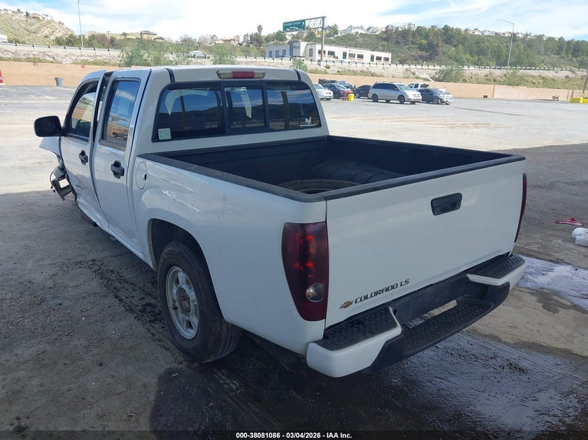 2005 Chevrolet Colorado Ls