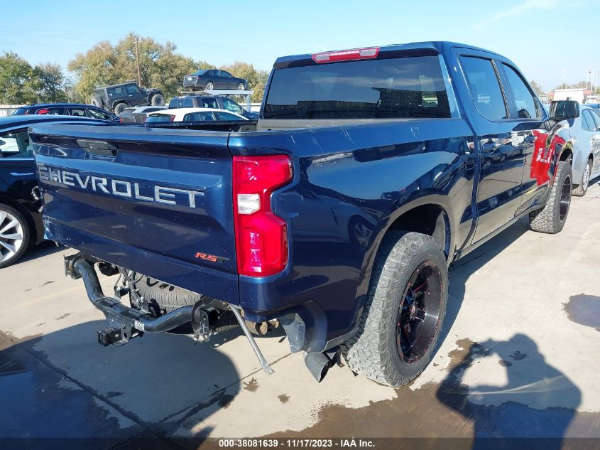 2021 Chevrolet Silverado 1500 2Wd Short Bed Rst VIN: 1GCPWDED5MZ340553 Lot: 38081639