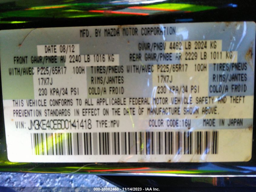 2013 Mazda Cx-5 Touring VIN: JM3KE4CE6D0141418 Lot: 38082460