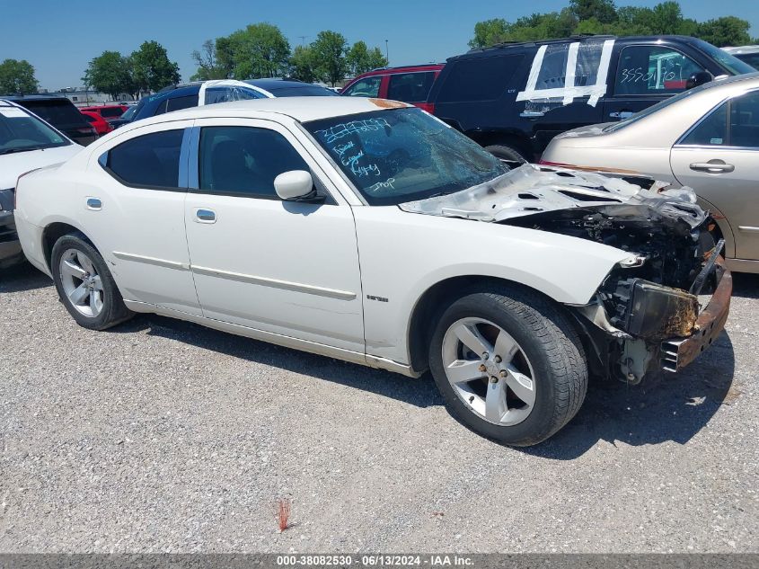 2007 Dodge Charger Rt VIN: 2B3KA53H67H625532 Lot: 38082530