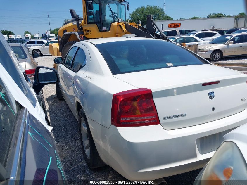 2007 Dodge Charger Rt VIN: 2B3KA53H67H625532 Lot: 38082530