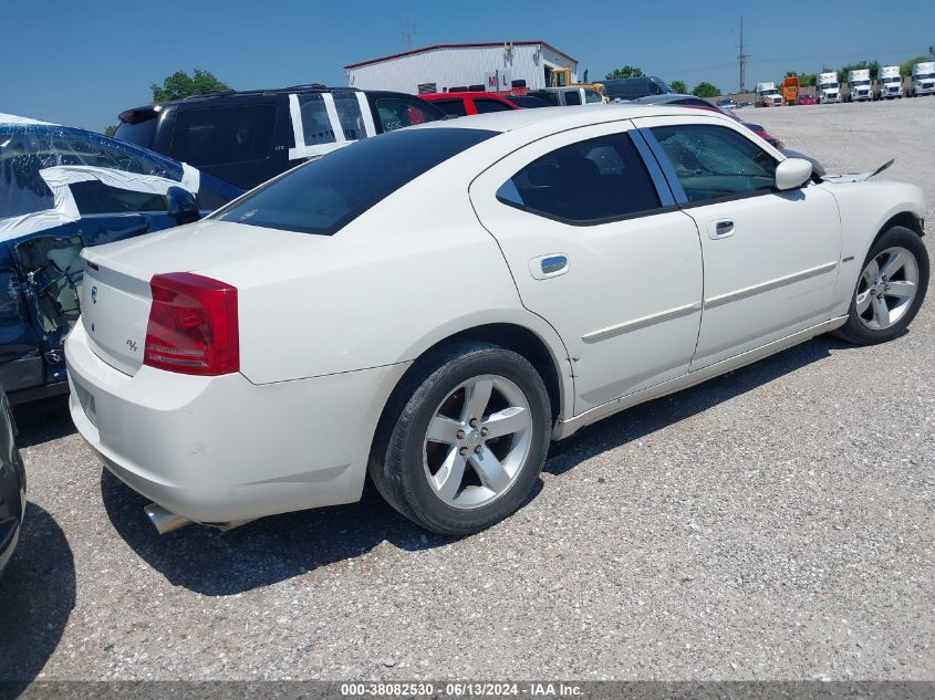 2007 Dodge Charger Rt VIN: 2B3KA53H67H625532 Lot: 38082530