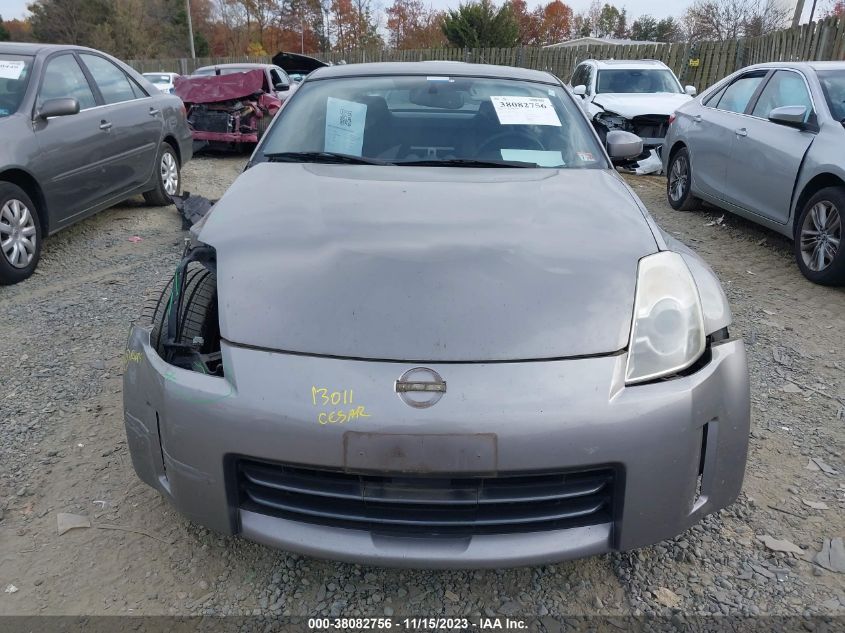 2008 Nissan 350Z Enthusiast VIN: JN1BZ34D18M706382 Lot: 38082756