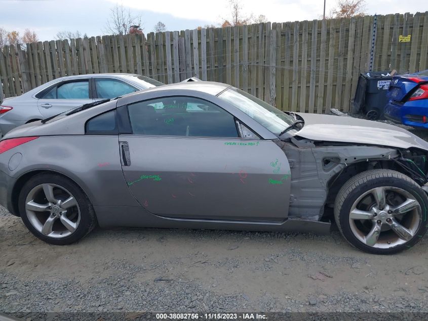 2008 Nissan 350Z Enthusiast VIN: JN1BZ34D18M706382 Lot: 38082756