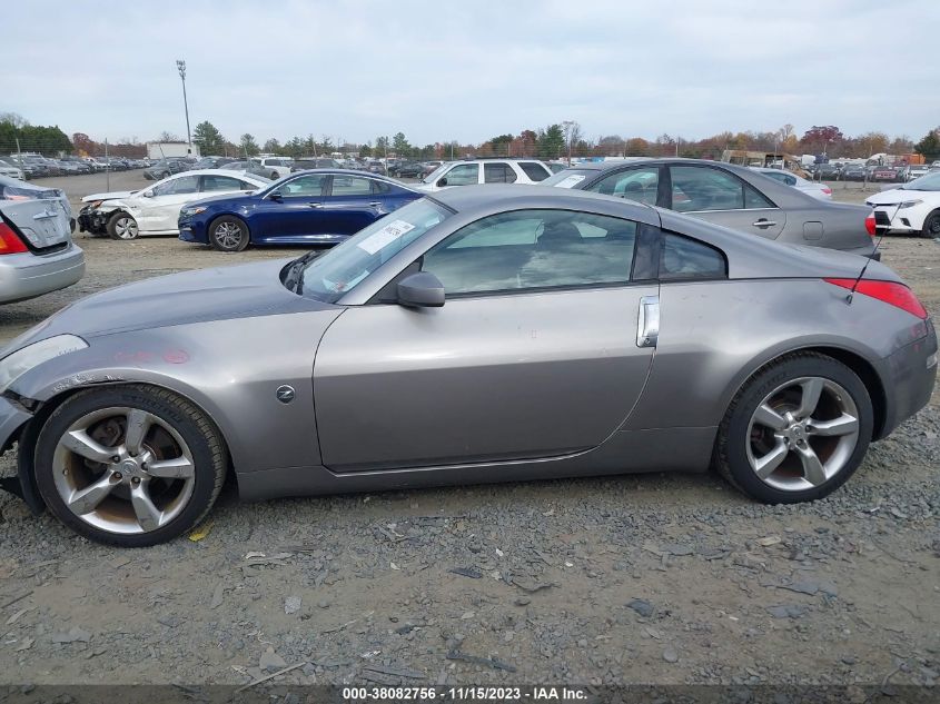 2008 Nissan 350Z Enthusiast VIN: JN1BZ34D18M706382 Lot: 38082756