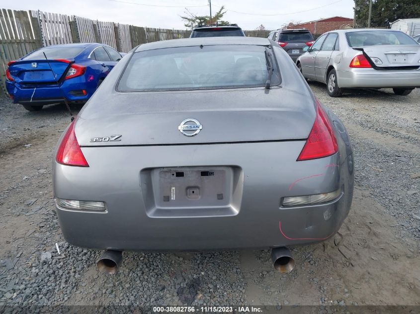 2008 Nissan 350Z Enthusiast VIN: JN1BZ34D18M706382 Lot: 38082756