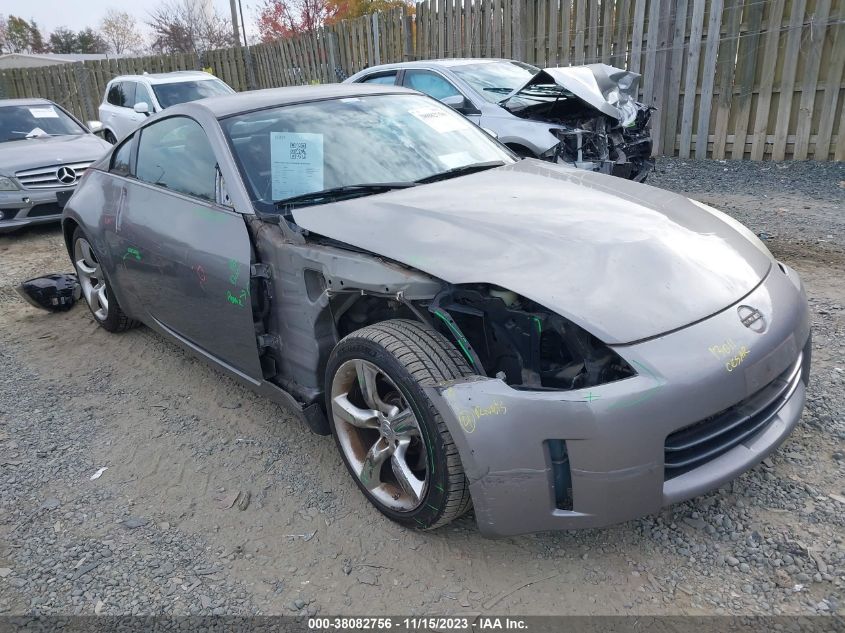 2008 Nissan 350Z Enthusiast VIN: JN1BZ34D18M706382 Lot: 38082756