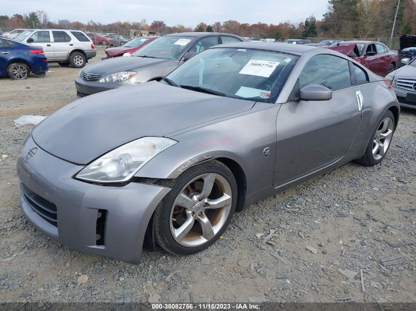 2008 Nissan 350Z Enthusiast VIN: JN1BZ34D18M706382 Lot: 38082756