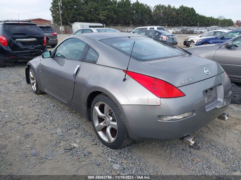 2008 Nissan 350Z Enthusiast VIN: JN1BZ34D18M706382 Lot: 38082756