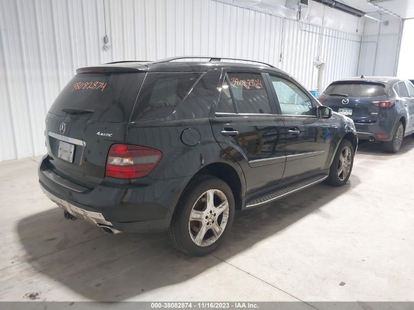 2007 Mercedes-Benz Ml 350 4Matic VIN: 4JGBB86E97A277296 Lot: 38082874