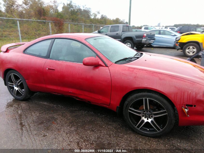 1997 Toyota Celica St VIN: JT2DB02T0V0064882 Lot: 38082956