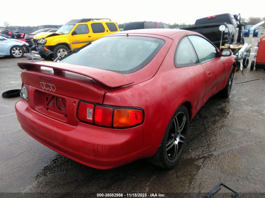 1997 Toyota Celica St VIN: JT2DB02T0V0064882 Lot: 38082956