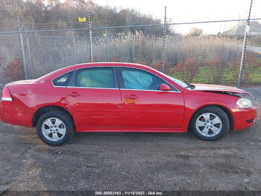 2011 Chevrolet Impala Ls VIN: 2G1WF5EK9B1224612 Lot: 39953462