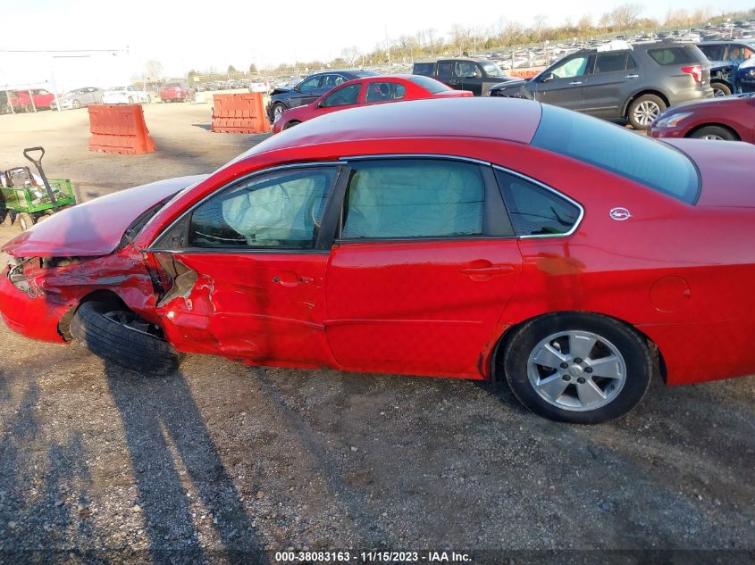 2011 Chevrolet Impala Ls VIN: 2G1WF5EK9B1224612 Lot: 39953462