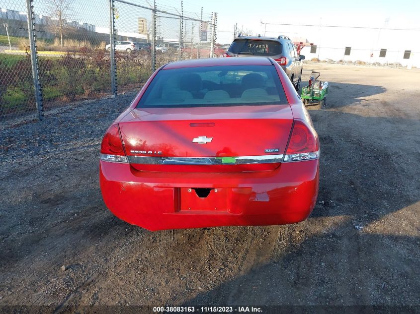 2011 Chevrolet Impala Ls VIN: 2G1WF5EK9B1224612 Lot: 39953462