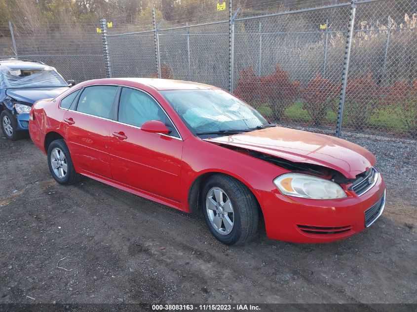 2011 Chevrolet Impala Ls VIN: 2G1WF5EK9B1224612 Lot: 39953462