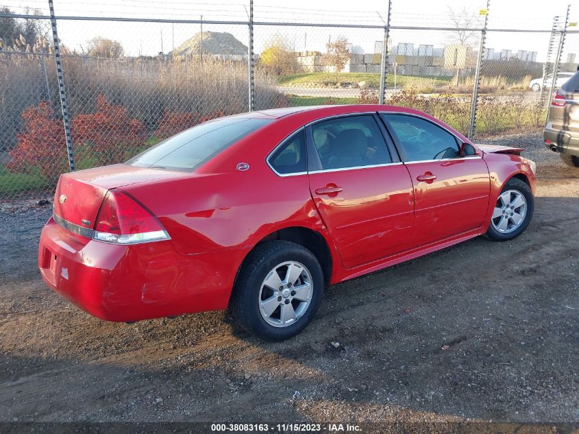 2011 Chevrolet Impala Ls VIN: 2G1WF5EK9B1224612 Lot: 39953462