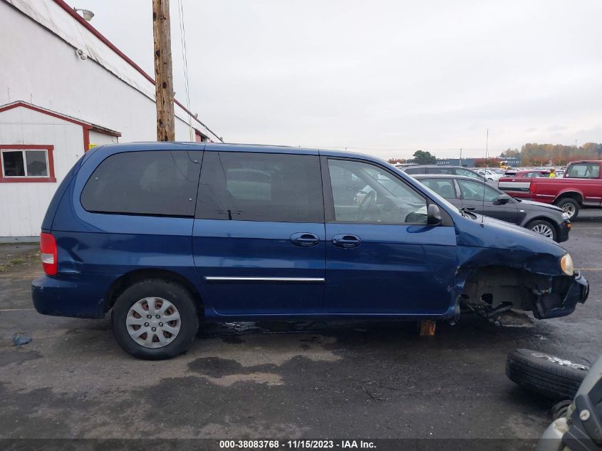 2004 Kia Sedona Ex/Lx VIN: KNDUP131746583841 Lot: 38083768