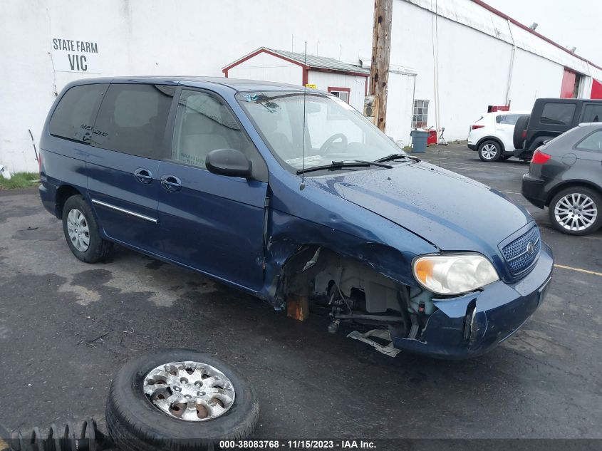 2004 Kia Sedona Ex/Lx VIN: KNDUP131746583841 Lot: 38083768