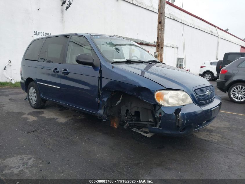 2004 Kia Sedona Ex/Lx VIN: KNDUP131746583841 Lot: 38083768