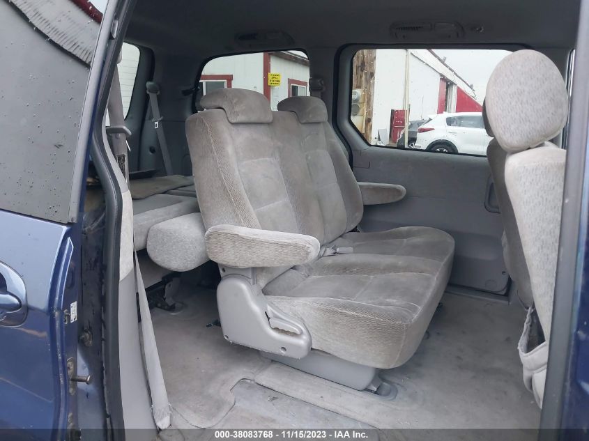 2004 Kia Sedona Ex/Lx VIN: KNDUP131746583841 Lot: 38083768