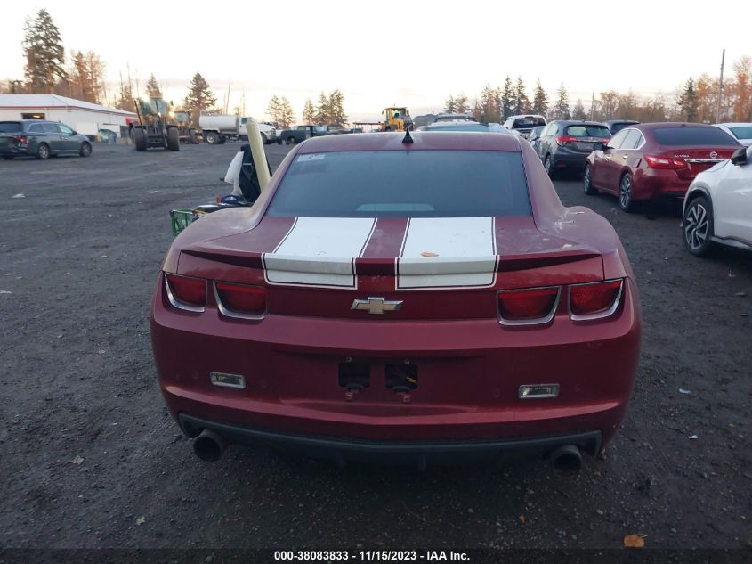 2011 Chevrolet Camaro 2Lt VIN: 2G1FC1EDXB9136656 Lot: 38083833