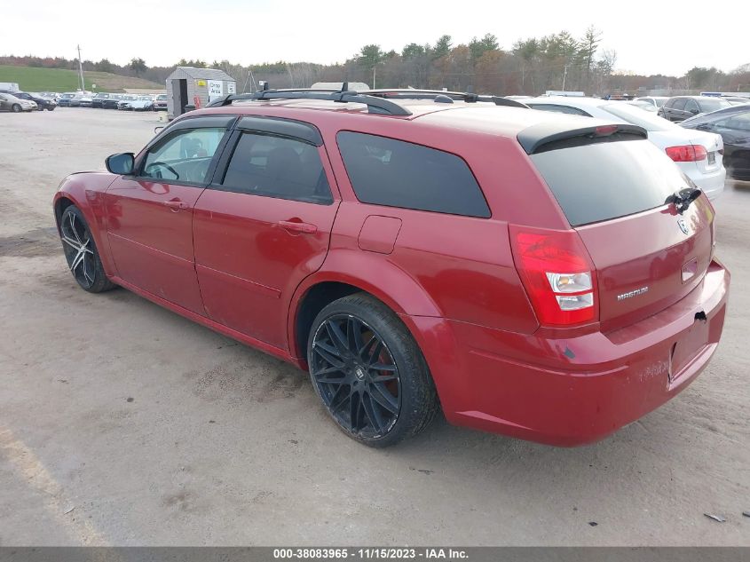 2005 Dodge Magnum Se VIN: 2D8FV48V85H536721 Lot: 38083965