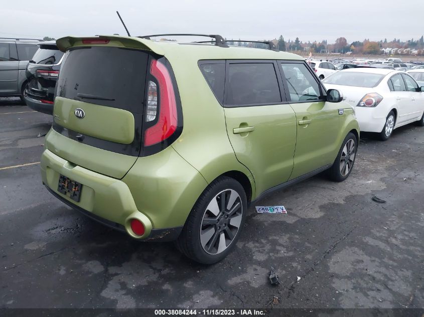 2015 Kia Soul ! VIN: KNDJX3A52F7817711 Lot: 38084244