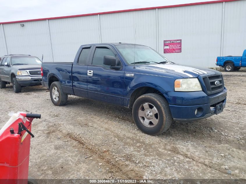 2007 Ford F-150 Stx/Xl/Xlt VIN: 1FTRX12W77NA03744 Lot: 38084670