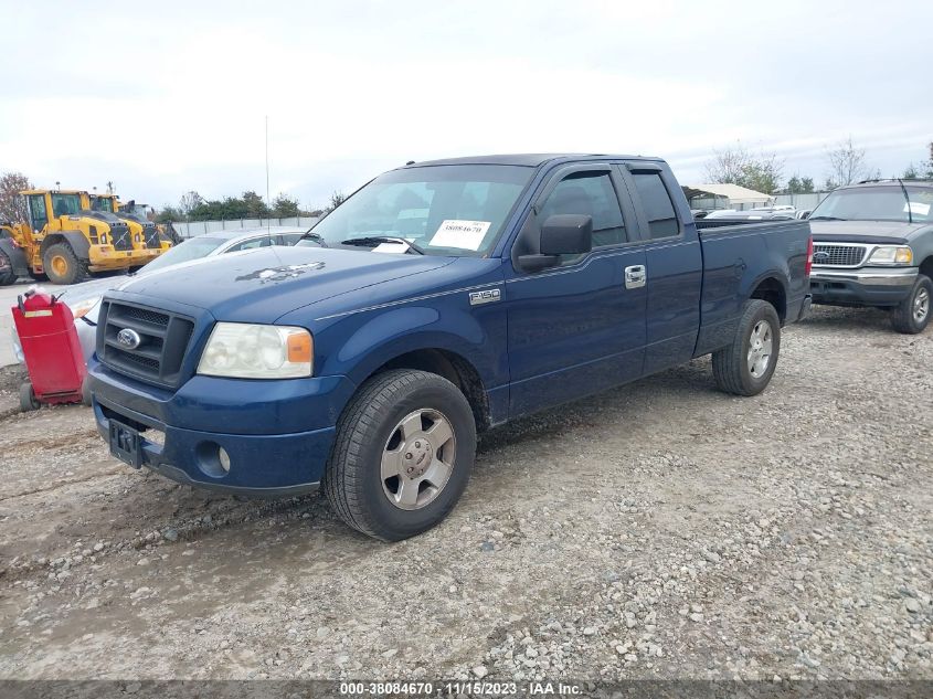 2007 Ford F-150 Stx/Xl/Xlt VIN: 1FTRX12W77NA03744 Lot: 38084670